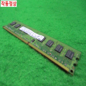 북48898/PC모듈/M378T5663FB3-CF7